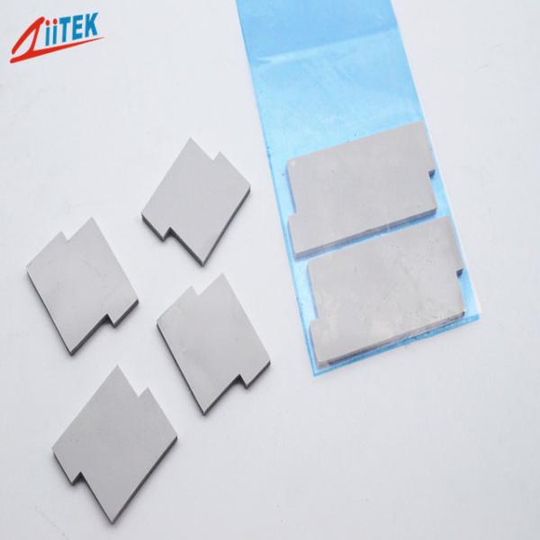 High Conductive Thermal Pad TIF7100Q 2.5mmT for CPU Cooling Gap Filler
