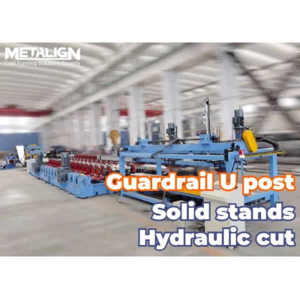 Cold Roll Forming Line For W Panel Highway Guardrails With Hydraulic Punching