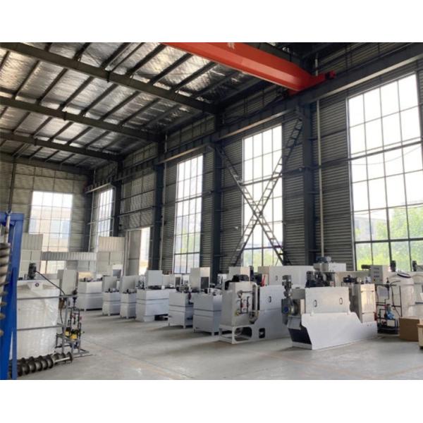 Quality Chemical Dosing Machine Powder Mixing Tank Model Stainless Steel Feed Machine wholesale