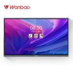 No Projector IR Interactive Whiteboard 55" Smart Interactive Panel