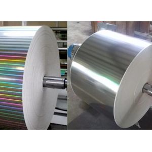 Corrugated Cardboard Flute Laminator Machine , Full Auto Paper Laminating