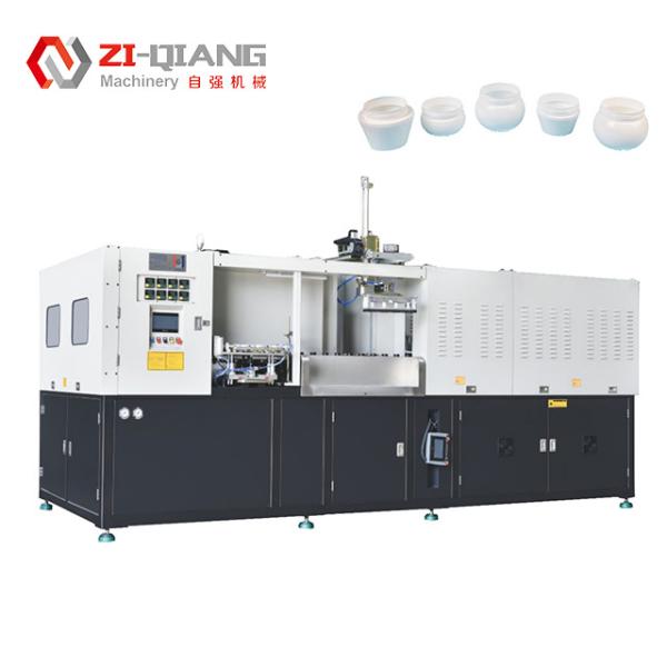 Food Jars Cans Injection Stretch Blow Molding Machine For Plastic Bottle OEM