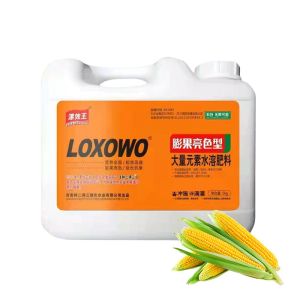Agricultural Specific Bio Organic Water Soluble Liquid Fertilizer