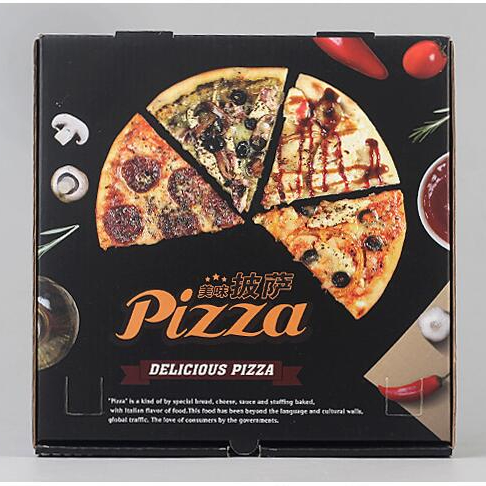 Corrugated Paper Pizza Packaging Box Customized