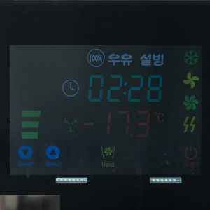 220kg/24Hours LZ-520 Ice Bingsu Machine for Edible Snow Production in Commercial