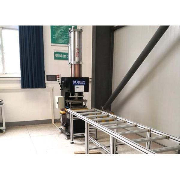 Quality High Precision One Time Molding Bus Bar Bending Machine wholesale