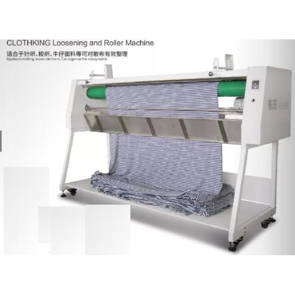 Quality CLOTHKING LOOSENING AND ROLLER MACHINE wholesale
