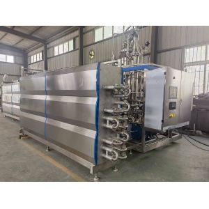 VTIS SOY MILK STERILIZER UHT Sterilizing Machine for SOYMILK Pasteurization
