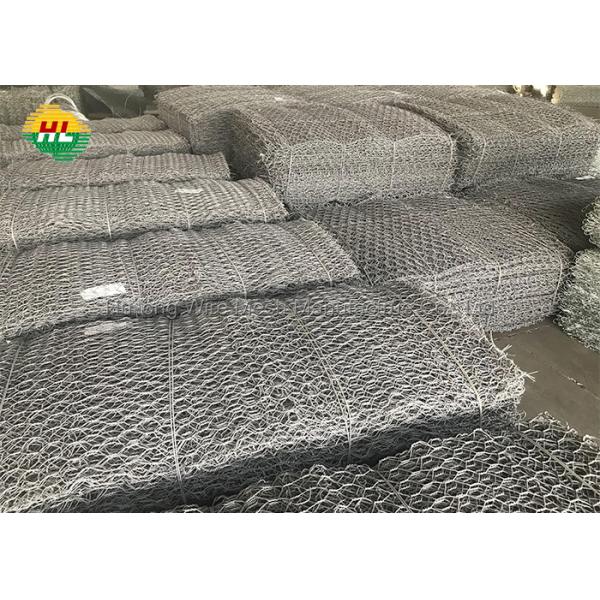 Quality Weaving 60x80mm Wire Mesh Gabion Basket with 380N high Tensile Strength wholesale