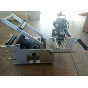 Multifunctional Bottle Labeler Labeling Machine With Date Printer With Great