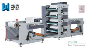 Cheap Paper Cup Flexographic Printing Machine With IR UV System Fully Automatic for sale