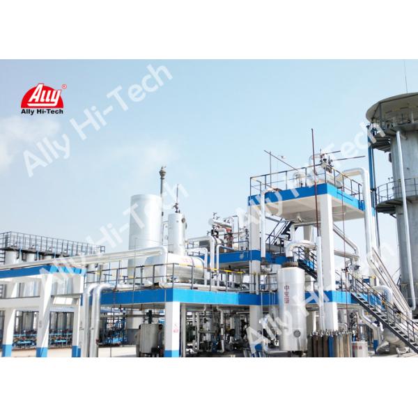 Quality Steam Methane Reforming SMR Hydrogen Plant With High Efficiency wholesale