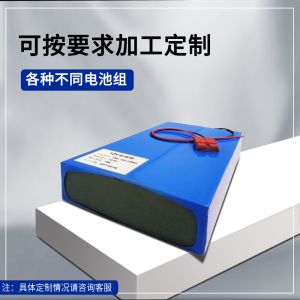 Lead Acid Lithium Ion Replacement Battery Solar RV Marine 18650 11.1V 130AH