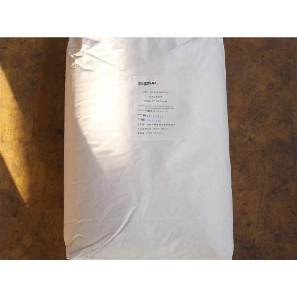 Quality Slightly Yellowish Pure Gluten Wheat Protein Powder Wheat Taste wholesale