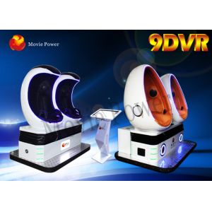 Ergonomic Leather Chair 9d Cinema VR With Push Back Full Automatic Mode