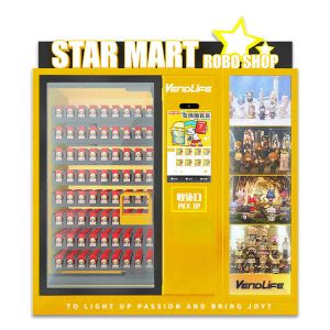 250W Toy Candy Vending Machine , 420pcs Blind Box Claw Machine