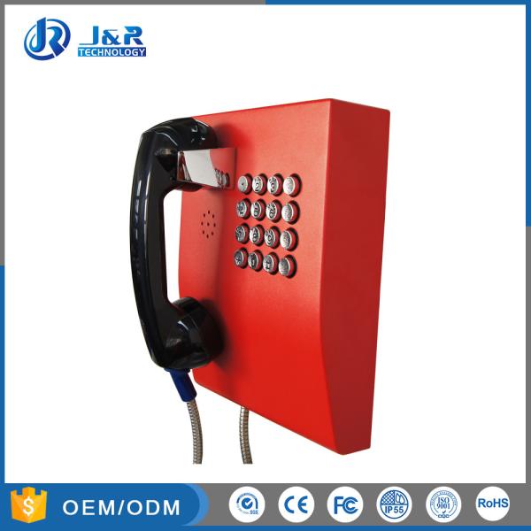 Quality Bank Vandal Resistant Telephone Industrial Handset Telephone With Full Keypad wholesale