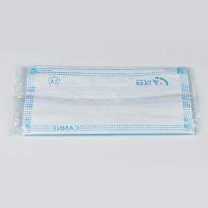 Individually Packaged Disposable Anti Dust Masks For Adults