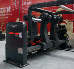 CHM-1700-2 Two Roll Paper Sheeter Cutter Machine,Years 2016,Weight of paper:60-550 GSM