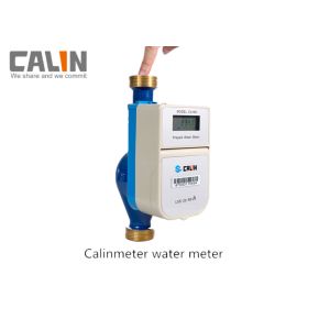 Botswana Split Keypad STS Long Battery Lifespan Prepaid Water Meter with CIU