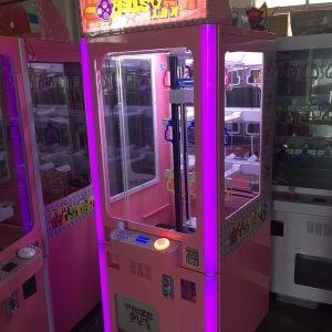 Plastic Key Master Vending Machine Toughened Glass With Plush Toy Gift
