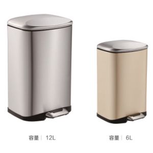 50L Office Household Kitchen Trash Can Pressing Type Mirror Finish