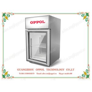 China OP-607 CE Approved Thermoelectric Air Cooling Style Hotel Refrigerator on sale