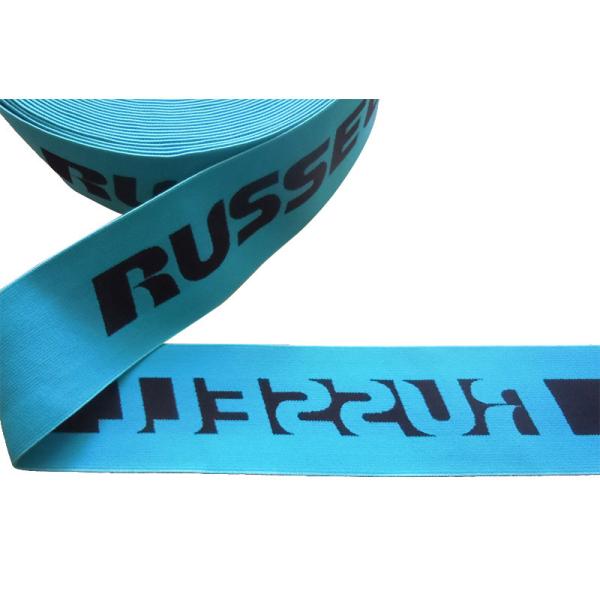 Quality Cotton Webbing Jacquard Elastic Waistband Ribbons With Weave 25mm wholesale