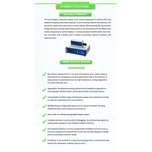 UBZD3000Y Vibration Instrument With Displacement Resolution Better Than 15pm