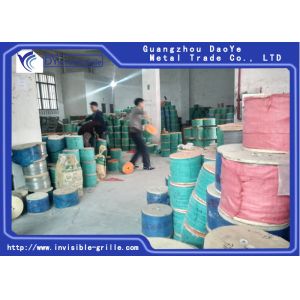 White Balcony Invisible Grille Intelligent Installed With Various Gap Widths