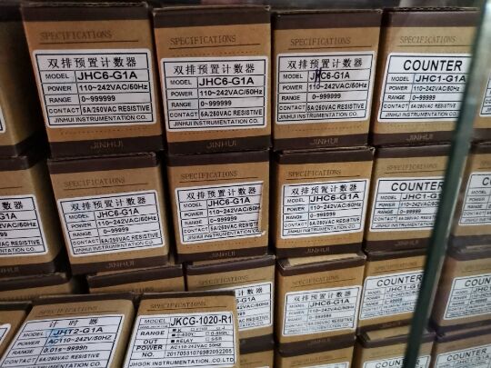 With Output Relay 6 digit hour digital counter AC 250V DC 12-24A