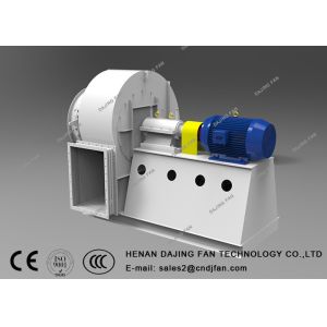 Paper Making Induced Draft Fan Coupling Drive Medium Pressure 37kw Low Noise