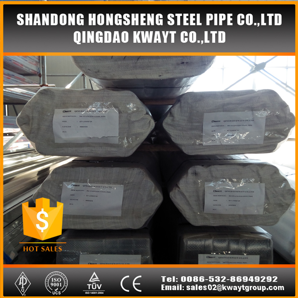304 stainless steel pipe and tube