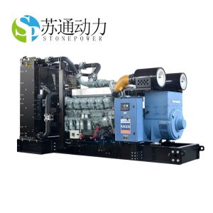 1500/1800rpm MITSUBISHI Diesel Generator with Turbocharged Water Cooled Engine