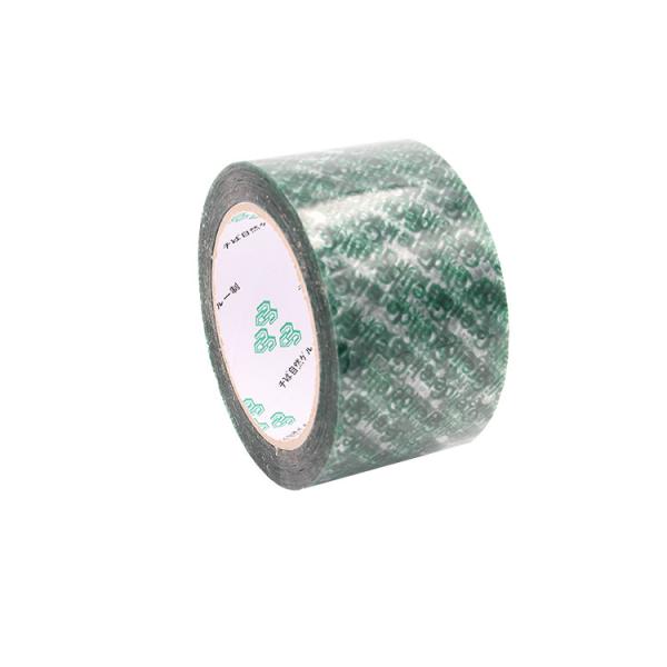 Quality High Tensile Strength Embossed Paper Masking Tape 140mic Thickness wholesale