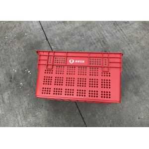 Vented Nestable Plastic Stacking Crates For Fruit Mesh Structure 120mm Height
