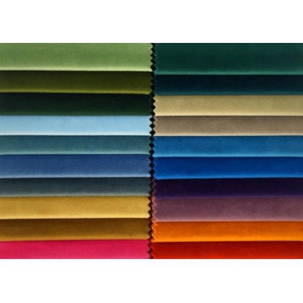 Quality Polyester Holland Velvet Fabric For Sofa Breathable wholesale