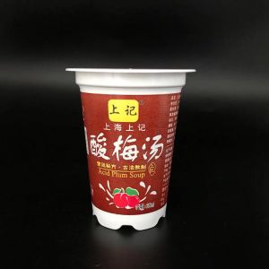 350ml Round Plastic Yogurt Cup With Lids Multicolour