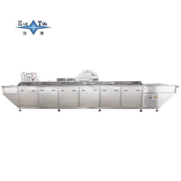 Through Type Ultrasonic Washing Machines Electronic Weighing Sensors Ultrasonic