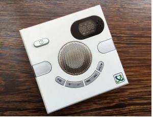 Cheap Multifunction wall  FM speaker with download free quran mp3 songs for sale