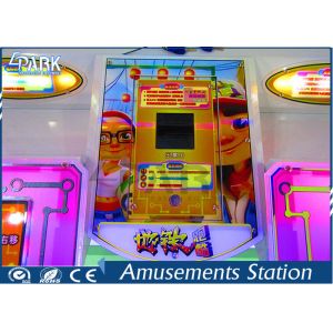 42 Inch Screen Amusement Game Machines Subway Parkour Racing Competition