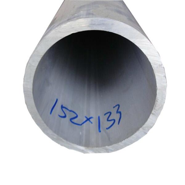 Quality 18mm 19mm 20mm 15mm Aluminum Round Pipe 6063 7075 T5 T6 Anodized Extruded Cold Drawn wholesale