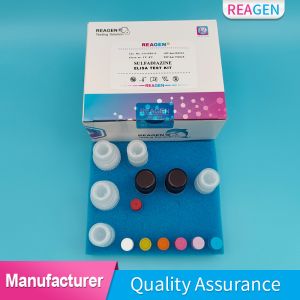 Sulfadiazine ELISA Test Kit for Eggs Fish Meat Honey Milk 0.2 PPB