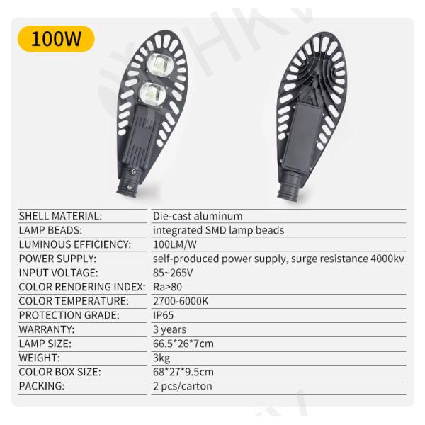 50W Waterproof LED Street Lights IP65 AC85-265V LED Garden Light