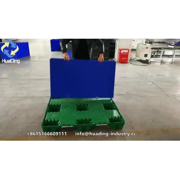 Hollow honeycomb sheet box with lid plastic welding returnable packaging