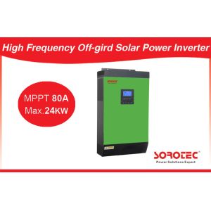 Cheap High Frequency Solar Power Inverters for sale
