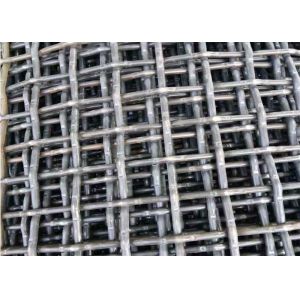 Mine Sieve 5mm Wire Mesh Roll Wire Mesh Vibrating Screen