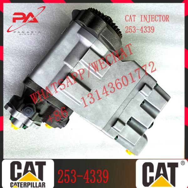Quality 253-4339 Diesel Fuel Common Rail Pump 319-0670 476-8766 254-4358 FOR C7 Engine wholesale