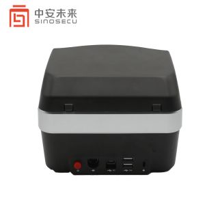 Waterproof and Customized Mexican INE and IFE ID Reader and Card Scanner for