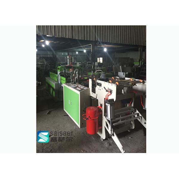 Full Automatic T Shirt Bagging Machine Single Line 5T Punching Capacity Easy Operation